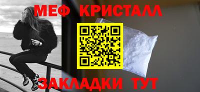 герыч Тулун