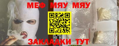 марки nbome Татарск
