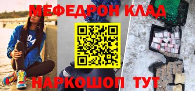 герыч Тулун
