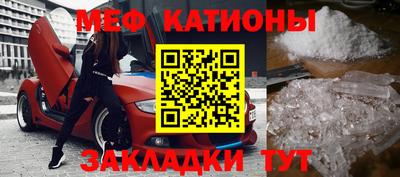 каннабис Тара