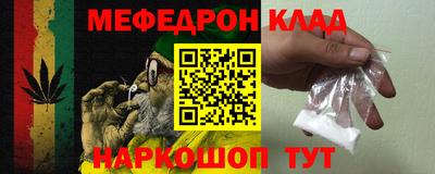 каннабис Тара