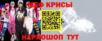 ГАЛЛЮЦИНОГЕННЫЕ ГРИБЫ Тверь