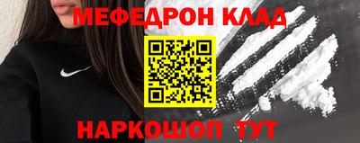 каннабис Тара