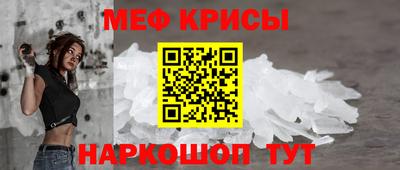 ГАЛЛЮЦИНОГЕННЫЕ ГРИБЫ Тверь