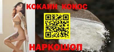 каннабис Тара