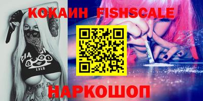 ГАЛЛЮЦИНОГЕННЫЕ ГРИБЫ Тверь