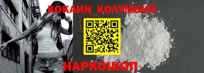 герыч Тулун