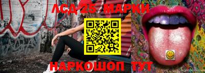 марки nbome Татарск