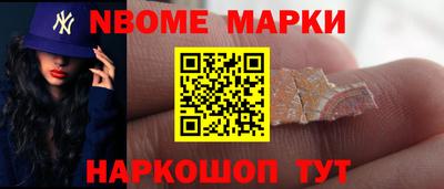 ГАЛЛЮЦИНОГЕННЫЕ ГРИБЫ Тверь
