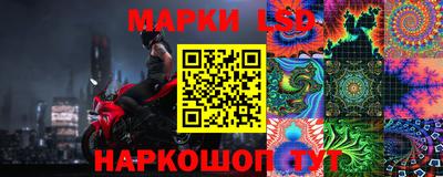 кристаллы Тула