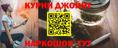 марки nbome Татарск