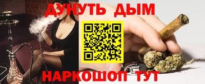 ГАЛЛЮЦИНОГЕННЫЕ ГРИБЫ Тверь