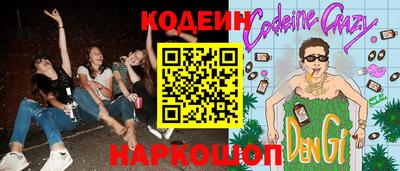 каннабис Тара