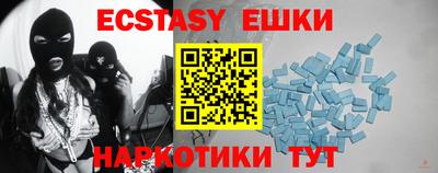 COCAINE Туймазы