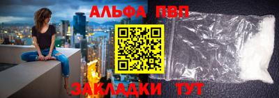 ГАЛЛЮЦИНОГЕННЫЕ ГРИБЫ Тверь