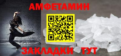 марки nbome Татарск
