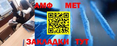 ГАЛЛЮЦИНОГЕННЫЕ ГРИБЫ Тверь