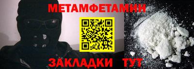 каннабис Тара