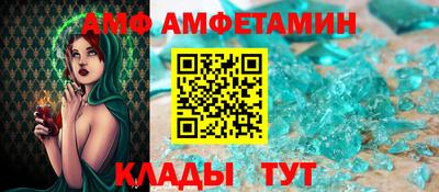 COCAINE Туймазы