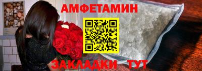 марки nbome Татарск