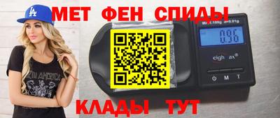 ГАЛЛЮЦИНОГЕННЫЕ ГРИБЫ Тверь