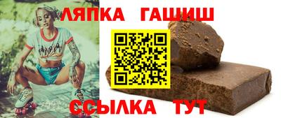 каннабис Тара