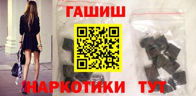 марки nbome Татарск