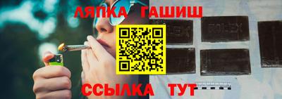 каннабис Тара