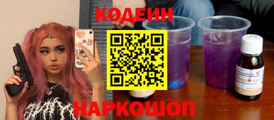 COCAINE Туймазы