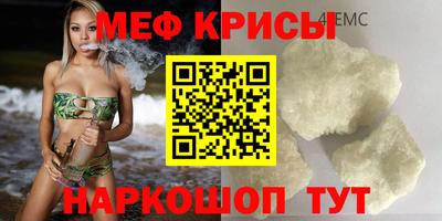 каннабис Тара