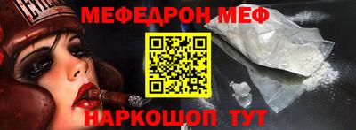 марки nbome Татарск
