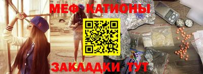герыч Тулун