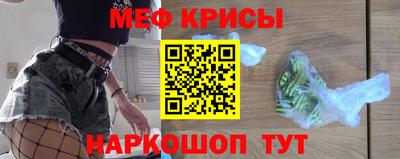марки nbome Татарск