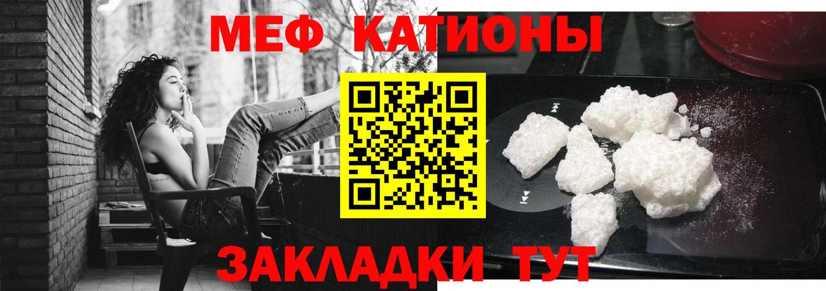 БУТИРАТ Слободской